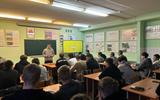 Снимок экрана 2025-12-05 165518